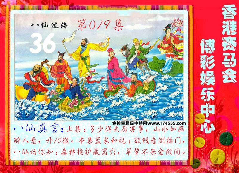 019�ڿ�ͼ�����룬�������ϴ�������ʾ���ˣ����ǻ�û���ϴ������Ժ�鿴��