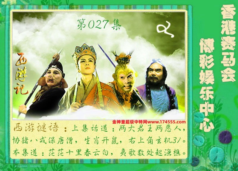 027�ڿ�ͼ�����룬�������ϴ�������ʾ���ˣ����ǻ�û���ϴ������Ժ�鿴��