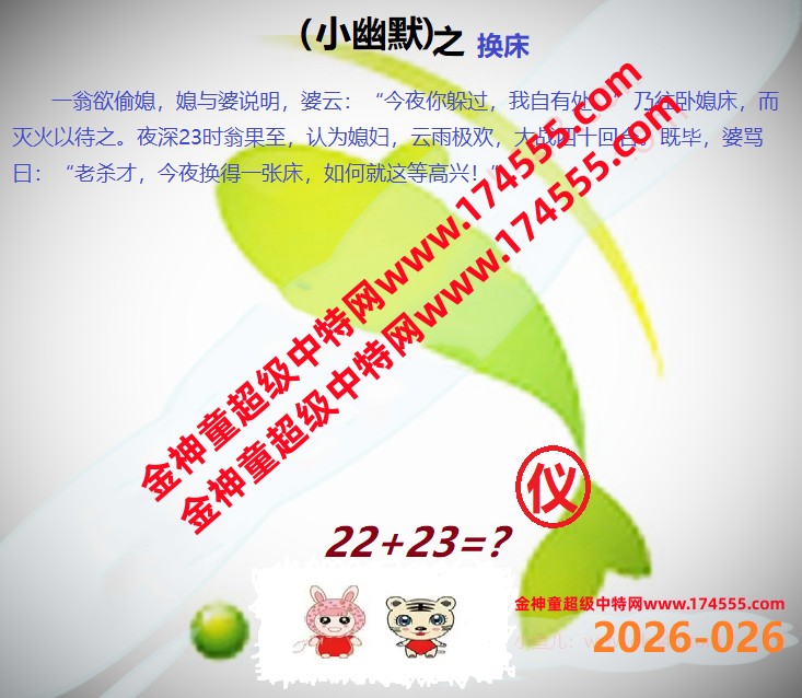 026��ͼ�����룬�������ϴ�������ʾ���ˣ����ǻ�û���ϴ������Ժ�鿴��