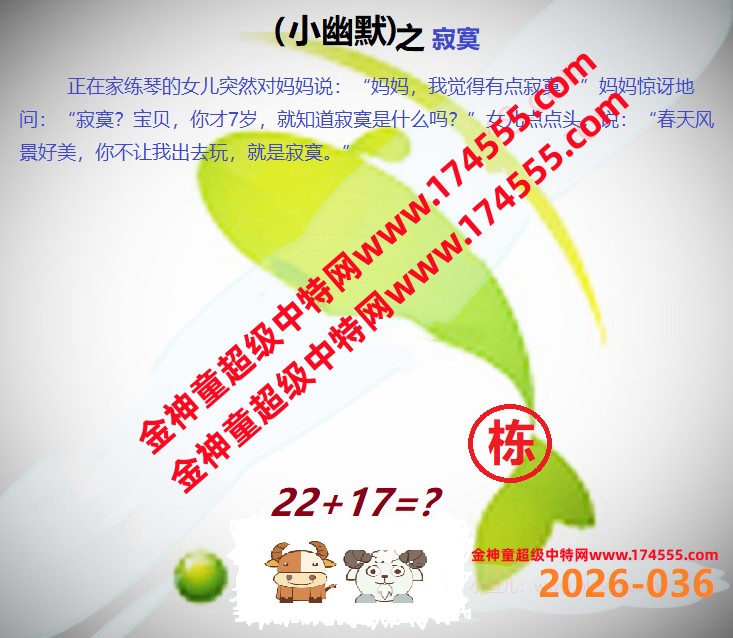 036��ͼ�����룬�������ϴ�������ʾ���ˣ����ǻ�û���ϴ������Ժ�鿴��